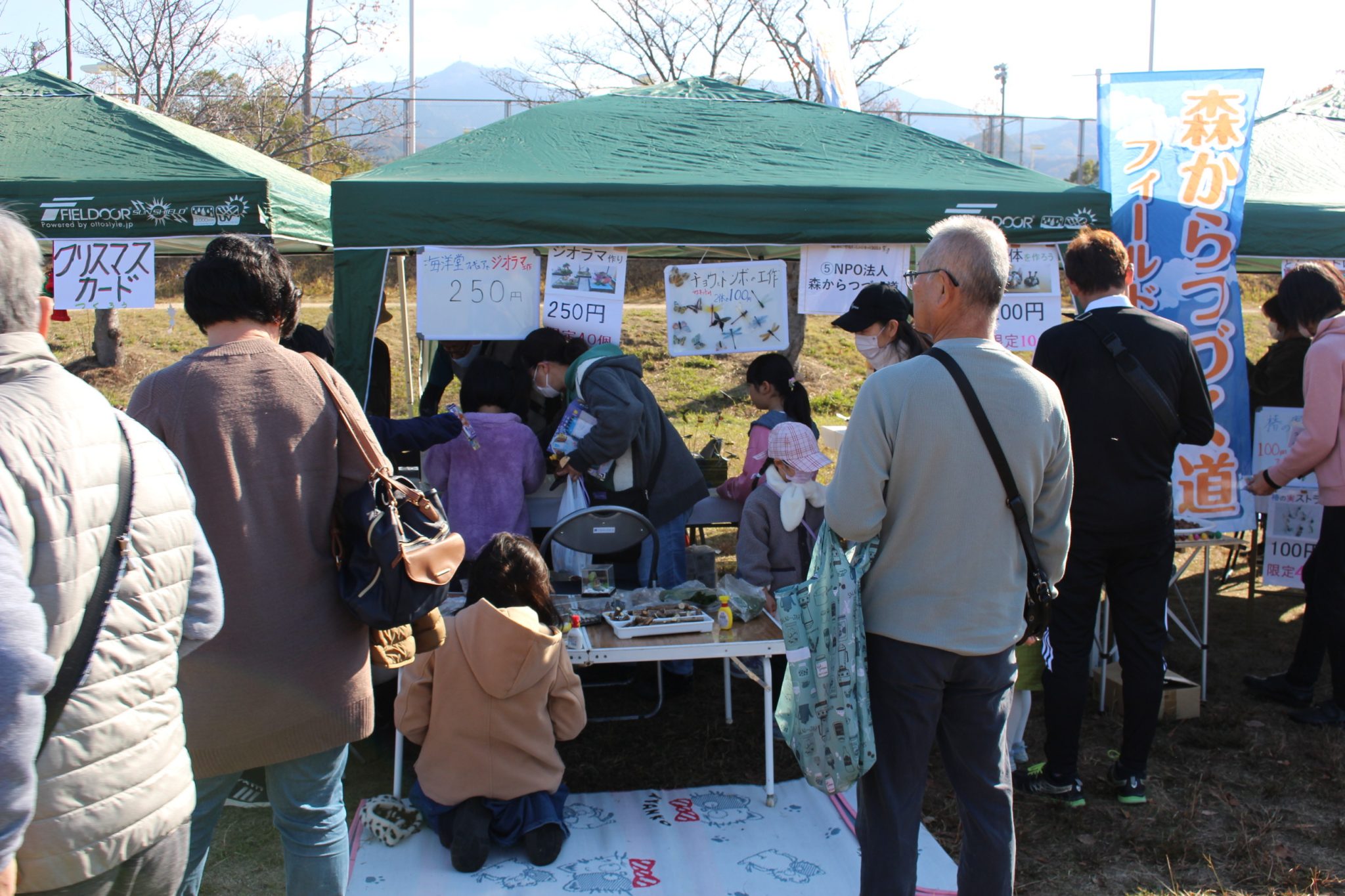 風早まちづくりネットワーク 風早にぎわいレトロまつりを開催しました！！ 2641